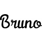 Preview: Bruno - Schriftzug aus Birke-Sperrholz