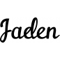 Preview: Jaden - Schriftzug aus Birke-Sperrholz