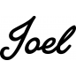 Preview: Joel - Schriftzug aus Birke-Sperrholz