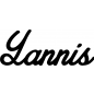 Mobile Preview: Yannis - Schriftzug aus Birke-Sperrholz