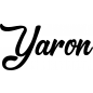 Preview: Yaron - Schriftzug aus Birke-Sperrholz