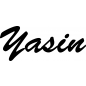 Preview: Yasin - Schriftzug aus Birke-Sperrholz