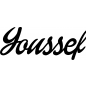 Preview: Youssef - Schriftzug aus Birke-Sperrholz
