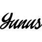 Mobile Preview: Yunus - Schriftzug aus Birke-Sperrholz