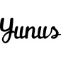 Mobile Preview: Yunus - Schriftzug aus Birke-Sperrholz