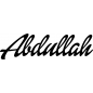 Preview: Abdullah - Schriftzug aus Buchenholz