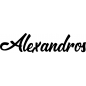 Preview: Alexandros - Schriftzug aus Buchenholz