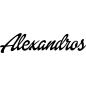 Preview: Alexandros - Schriftzug aus Buchenholz