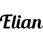 Preview: Elian - Schriftzug aus Buchenholz
