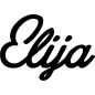 Preview: Elija - Schriftzug aus Buchenholz
