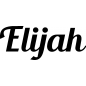 Preview: Elijah - Schriftzug aus Buchenholz