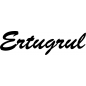 Preview: Ertugrul - Schriftzug aus Buchenholz
