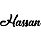 Preview: Hassan - Schriftzug aus Buchenholz