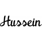 Preview: Hussein - Schriftzug aus Buchenholz