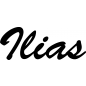 Preview: Ilias - Schriftzug aus Buchenholz