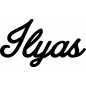 Preview: Ilyas - Schriftzug aus Buchenholz