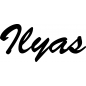 Preview: Ilyas - Schriftzug aus Buchenholz