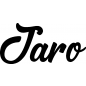 Preview: Jaro - Schriftzug aus Buchenholz