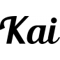 Preview: Kai - Schriftzug aus Buchenholz