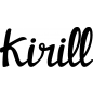 Preview: Kirill - Schriftzug aus Buchenholz