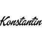 Preview: Konstantin - Schriftzug aus Buchenholz