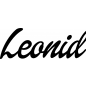 Preview: Leonid - Schriftzug aus Buchenholz