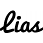 Preview: Lias - Schriftzug aus Buchenholz