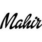 Preview: Mahir - Schriftzug aus Buchenholz