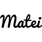 Preview: Matei - Schriftzug aus Buchenholz