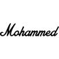 Preview: Mohammed - Schriftzug aus Buchenholz