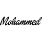 Preview: Mohammed - Schriftzug aus Buchenholz