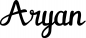 Preview: Aryan - Schriftzug aus Eichenholz