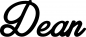 Preview: Dean - Schriftzug aus Eichenholz