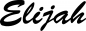 Preview: Elijah - Schriftzug aus Eichenholz