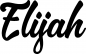 Preview: Elijah - Schriftzug aus Eichenholz
