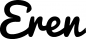 Preview: Eren - Schriftzug aus Eichenholz