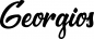 Preview: Georgios - Schriftzug aus Eichenholz