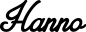 Mobile Preview: Hanno - Schriftzug aus Eichenholz