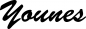 Preview: Younes - Schriftzug aus Eichenholz