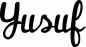 Preview: Yusuf - Schriftzug aus Eichenholz