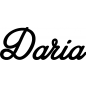 Mobile Preview: Daria - Schriftzug aus Birke-Sperrholz