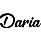 Mobile Preview: Daria - Schriftzug aus Birke-Sperrholz