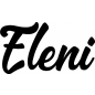 Preview: Eleni - Schriftzug aus Birke-Sperrholz
