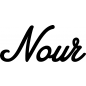 Preview: Nour - Schriftzug aus Buchenholz