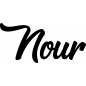 Preview: Nour - Schriftzug aus Buchenholz