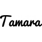 Preview: Tamara - Schriftzug aus Buchenholz
