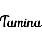 Preview: Tamina - Schriftzug aus Buchenholz