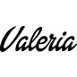 Preview: Valeria - Schriftzug aus Buchenholz
