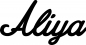 Preview: Aliya - Schriftzug aus Eichenholz