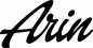 Preview: Arin - Schriftzug aus Eichenholz